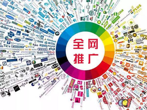 怀安传统企业进行网络营销需要注意的几个基础策略